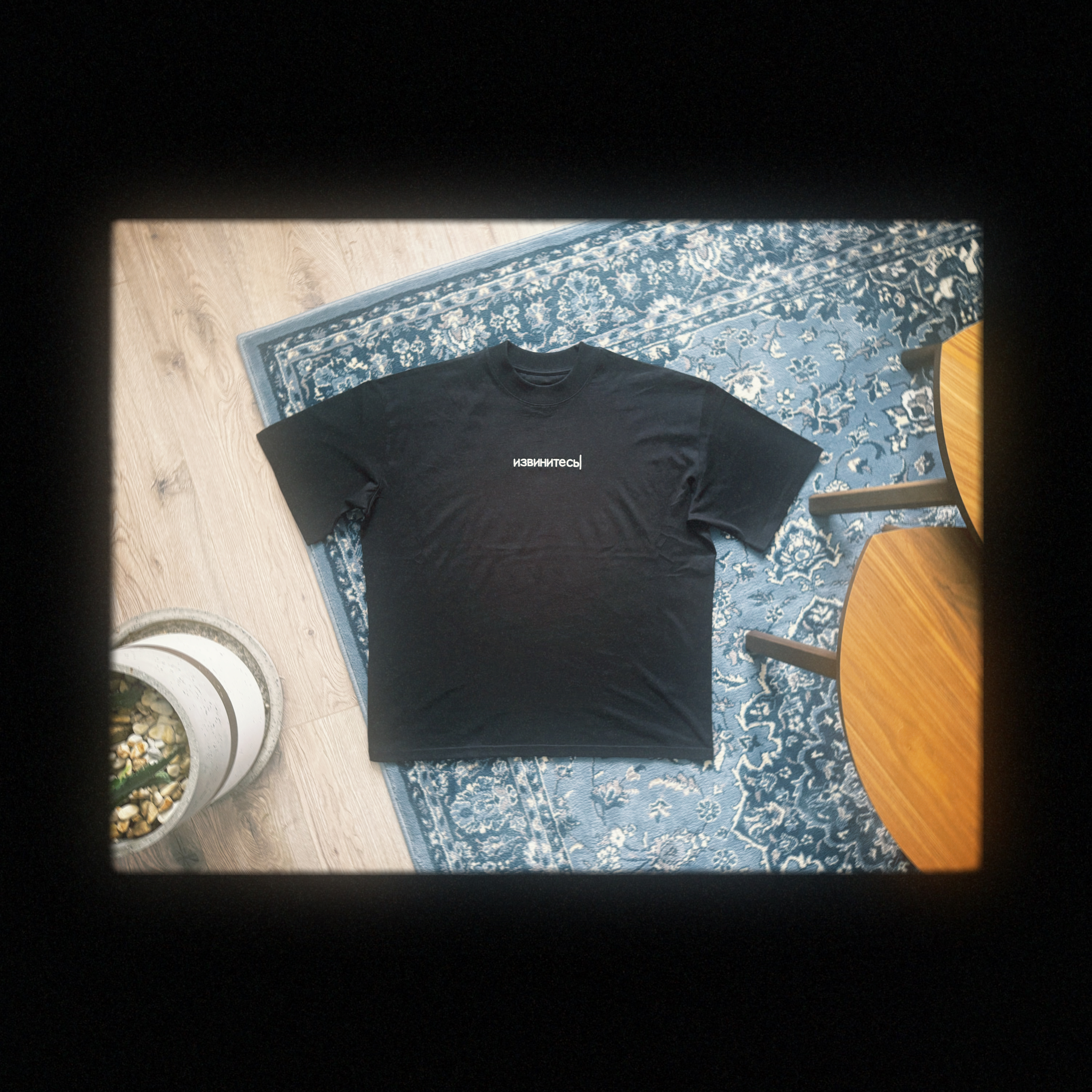 T-Shirt извинитесь photo 2