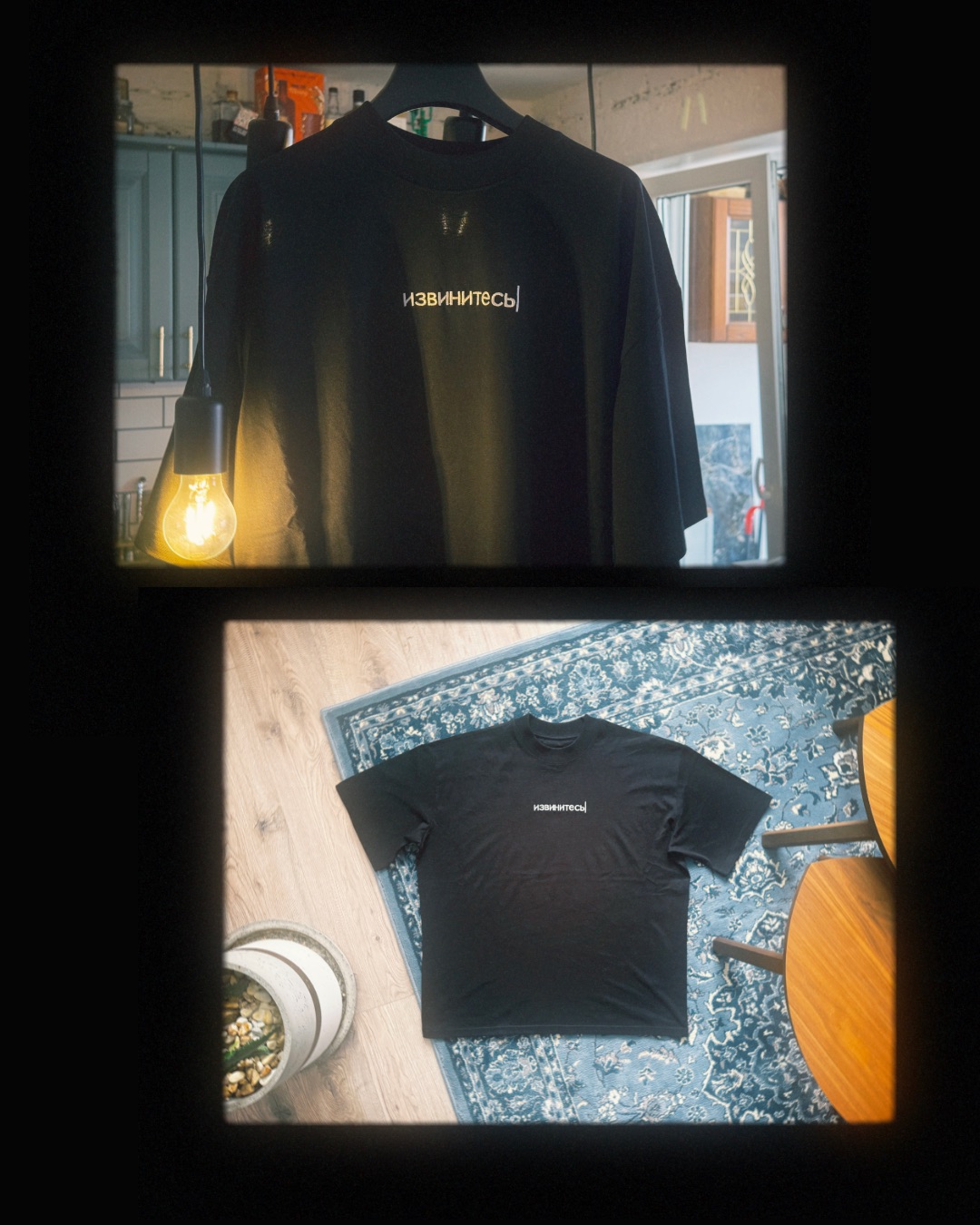 T-shirt photo 2